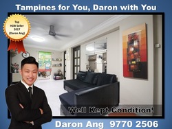 Blk 403 Tampines Street 41 (Tampines), HDB 3 Rooms #167135822